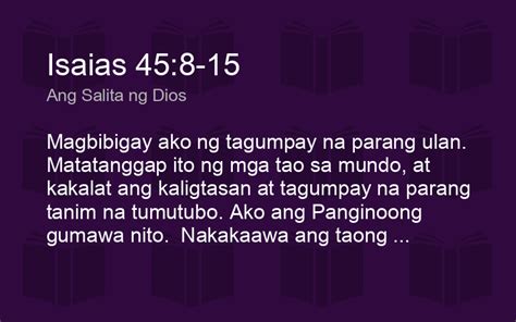ang masarap na osus ni lodi cathryona lei|Isaias 45:8 Padadalhan kita ng sunod.